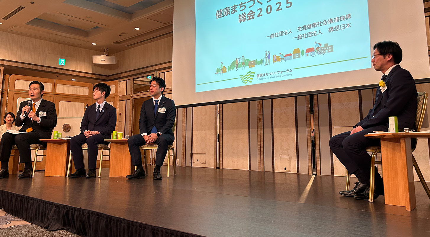 国土交通省 鎌原審議官