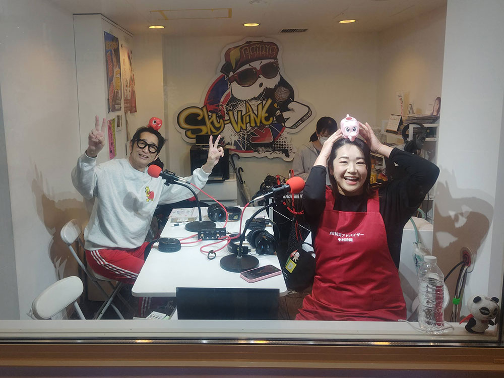 SKYWAVE FM「中村詩織の食育防災ラジオ」