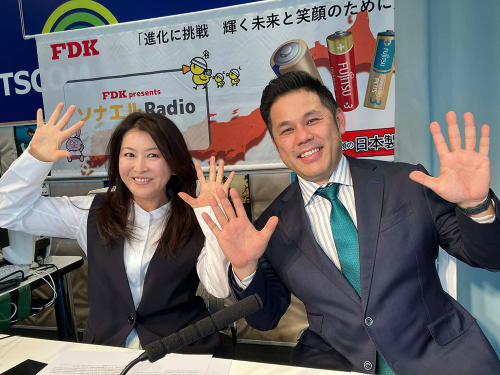 FM Salus「FDK present ソナエルRadio」