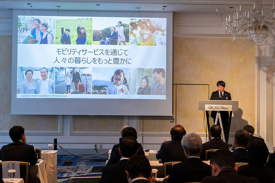 ソフトバンクグループMONET Technologies（株）さまご講演の様⼦ 写真